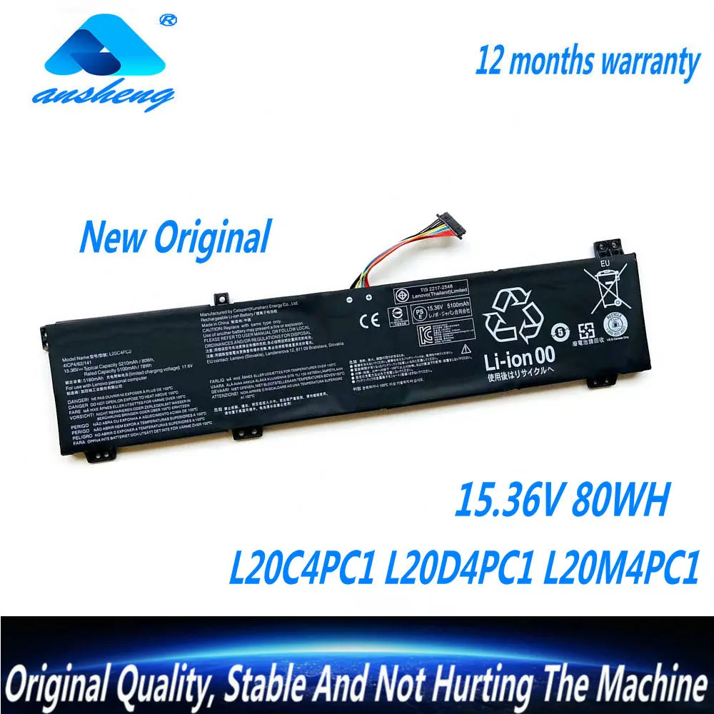 

NEW L20C4PC1 L20D4PC1 L20M4PC1 L20C4PC2 Laptop Battery For Lenovo Legion 5 Pro-16ACH6 5-15ITH6H Legion 7-16ITHG6 7-16ACHG6