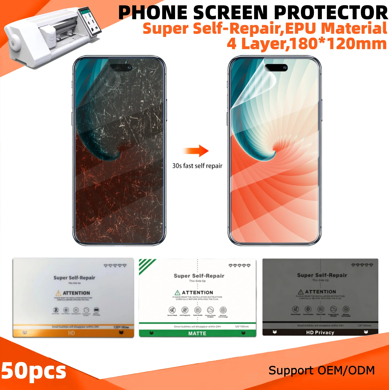 50pcs EPU Super Self Repair HD Matte Privacy Flexible Hydrogel Film Movie Soft Mobile Phone Screen Protector for Cutter Machine