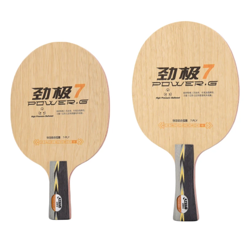 DHS-PG 7 Table Tennis Blade Racket, Pure Wood, 7Ply, Good Strength, High Elastic, Fast Attack Loop, Ping Pong Racket