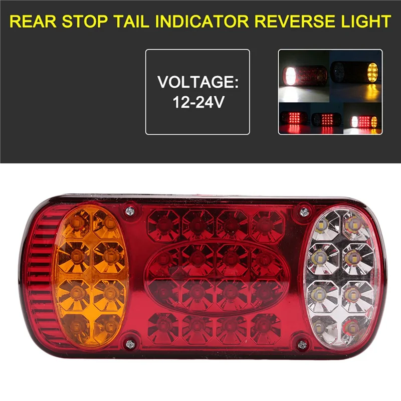 موثوقة-12 فولت 32 LED سيارة شاحنة الذيل ضوء الخلفية وقف أضواء الفرامل إشارة مؤشر الضوء الخلفي لشاحنة مقطورة شاحنة فان UTE #4