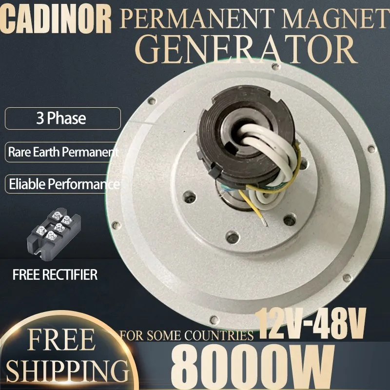 CADINOR Low Speed 10KW 12V-48V Gearless Permanent Magnet Generator Use For Wind Turbine Water Turbine Turbine Diesel Engine DIY