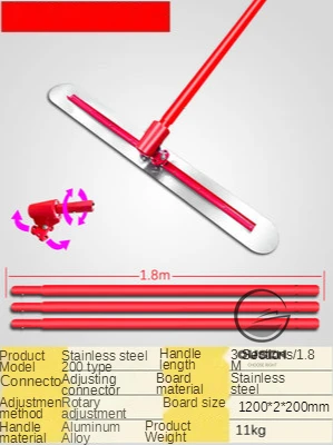 Ferramenta De Acabamento De Concreto Alongado, Espátula De Nivelamento De Betonilha, Pavimento De Cimento, Espátula Alongada, 120x20cm