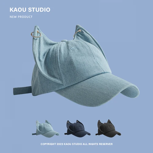 Imagen 1 del producto Niche Y2k personalidad lindo zorro orejas vaquero gorra de béisbol hombres y mujeres hebilla de Metal tendencia sombrilla ajustable Hip Hop sombrero