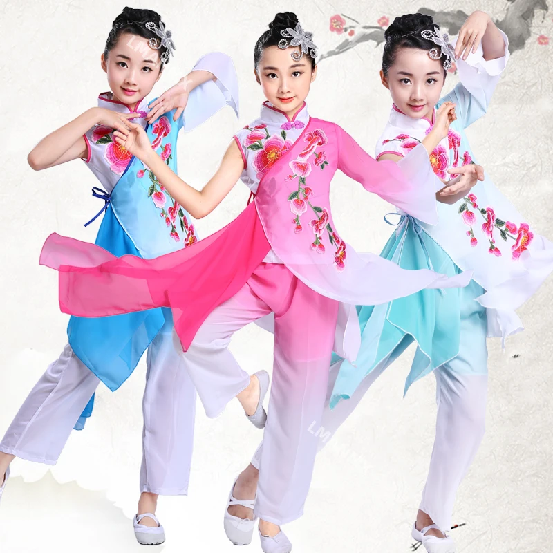 Girls new children's classical dance high quality embroidery elegant costumes fan dance costume Jiangnan umbrella dance