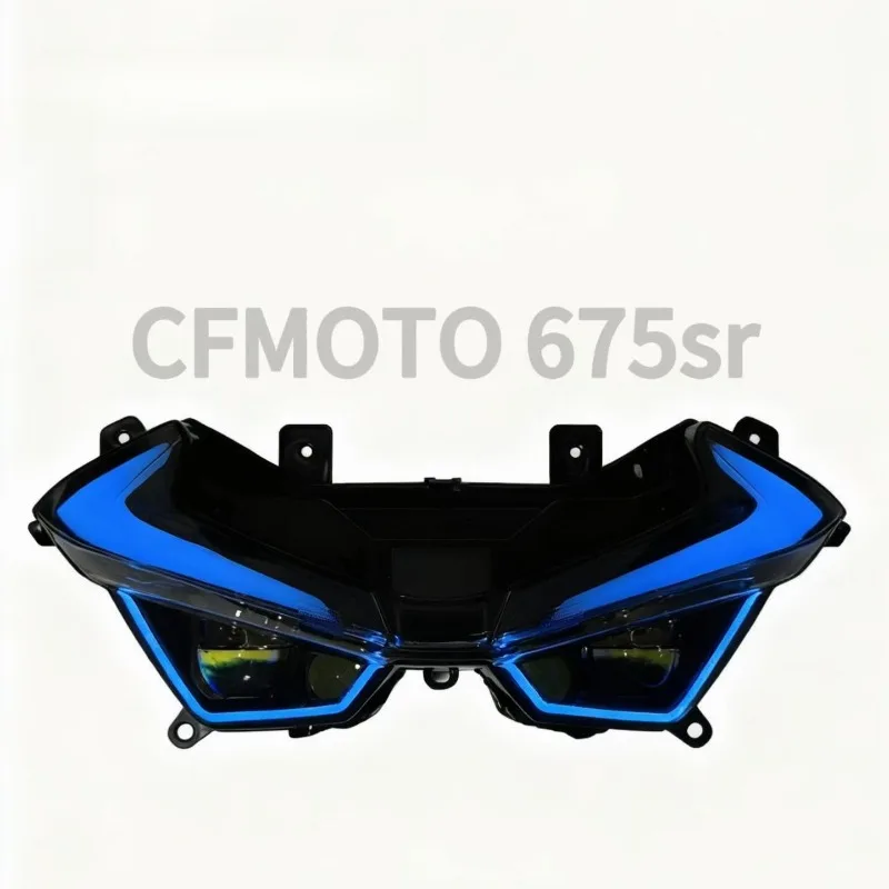 Suitable for 675sr headlights, assembly modified lens adjustable daytime running lights, BMW lights