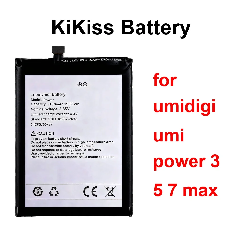 

Mobile Phone Battery Long-Lasting 5150-10000Mah For Umidigi Umi Power 3 5 7 Max