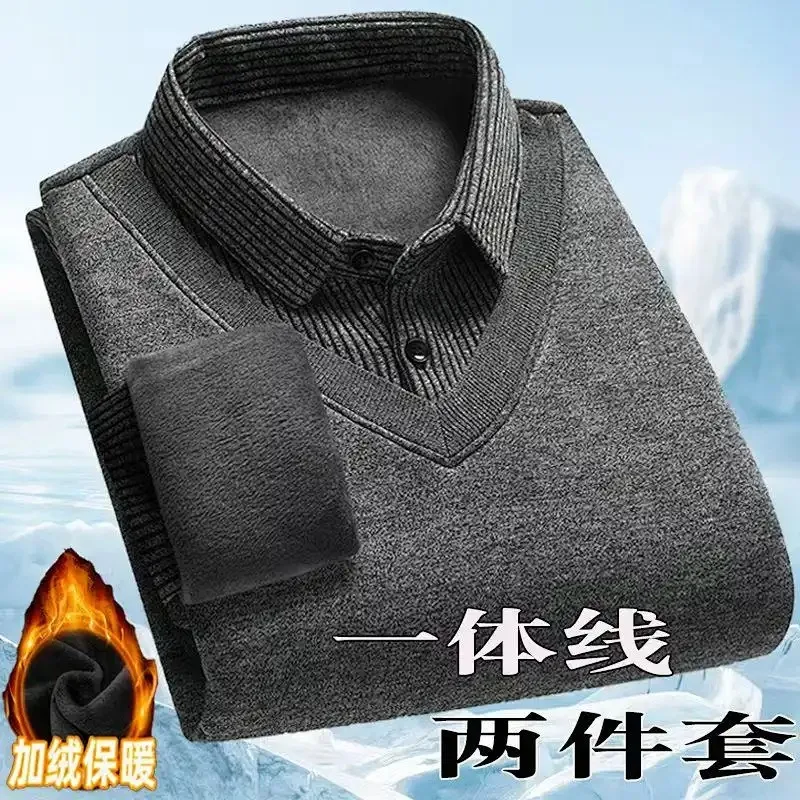 

Men's Fake Two-piece Lapel Button Pullover Long-sleeved Striped Patchwork Autumn Winter Sweater Bottoming Shirt Fashionable Top