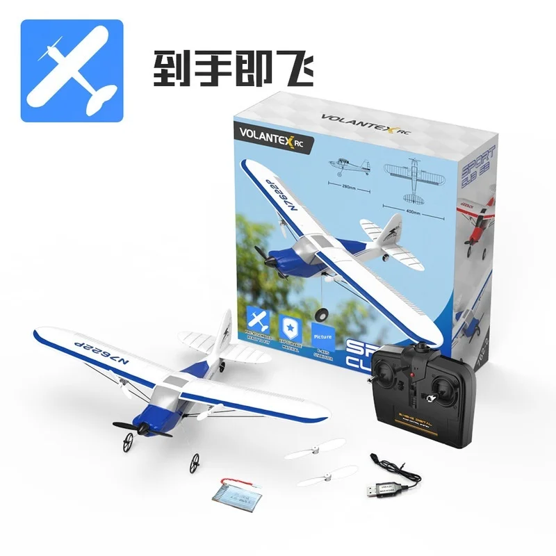 볼란텍스 76202 자이로 장착 2채널 고정익 무선 조종 항공기 어린이 크리스마스 선물용