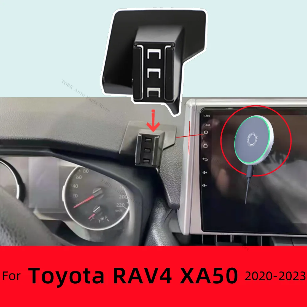 

Магнитный держатель телефона для Toyota RAV4 XA50 2020 2021 2022 2023, специальный кронштейн для беспроводной зарядки, аксессуары для автомобилей MagSafe