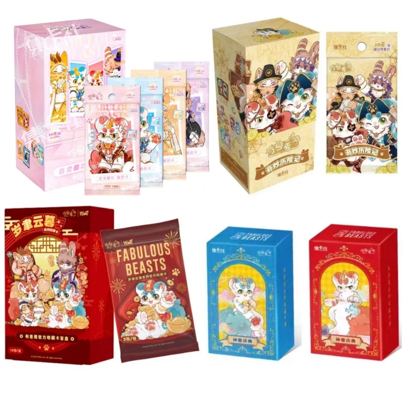 

10 Packs Fabulous Beasts 3RD Cards Booster Box Official Anime TCG CCG Collectable Playing/Trading Card Pack