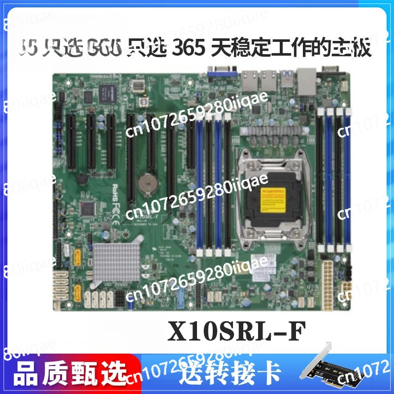 X9SRL-F/X10SRL-F/X10DRL-i/X10DRi/X11SPL-F/X10DRH-iT main board