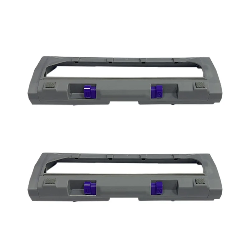 B02C-2 Piece Main B… - image