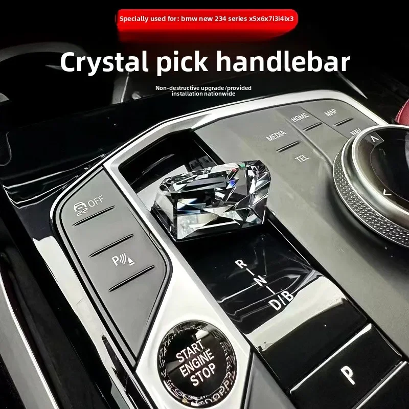 Suitable for BMW crystal gear handle New 3 Series i3 320 325 330 Pick gear handle Orchid finger