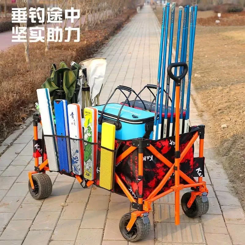 

Trolley Picnic Trolley Bag Multi-Functional Picnic Lightweight Trolley Portable Gear Foldable Storage Camping Outdoor Durable