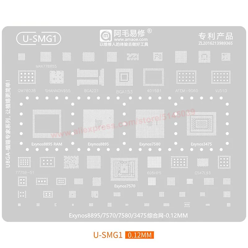 BGA Stencil For Samsung Exynos 8895 7570 7580 3475 BGA221 BGA153 QM78038 CPU Stencil Replanting tin seed beads BGA Stencil