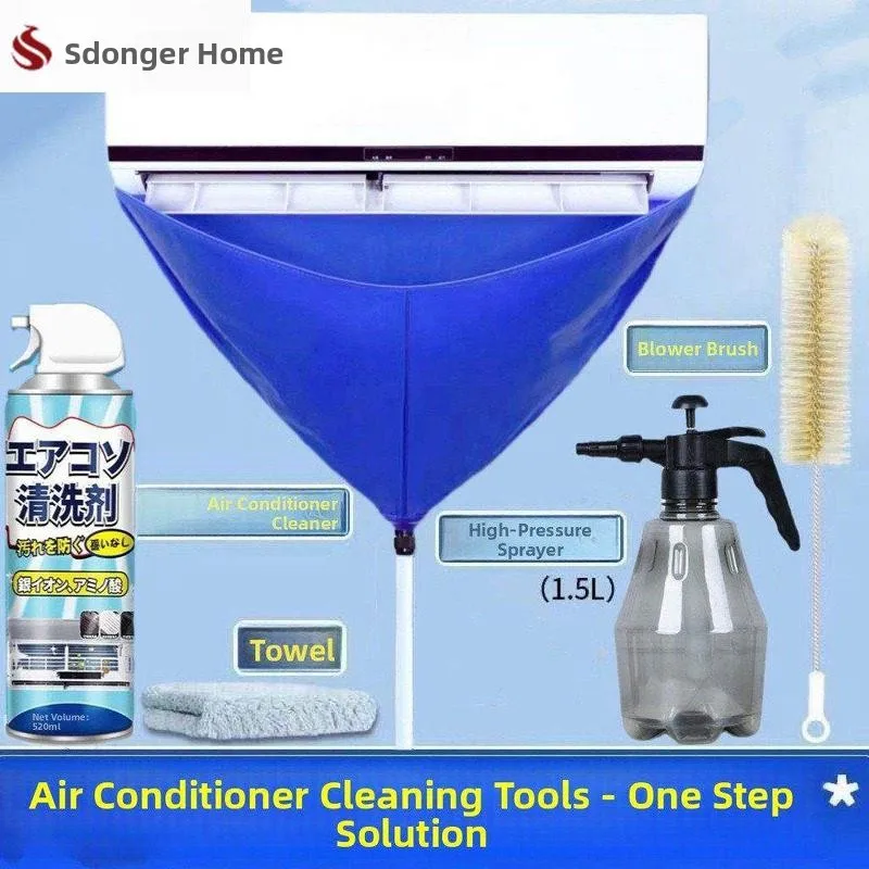 

Complete Set Air Conditioning Tool Kit Ceiling Machine Cleaning Waterproof Cover Air Conditioning Drainage Cover Full Kit
