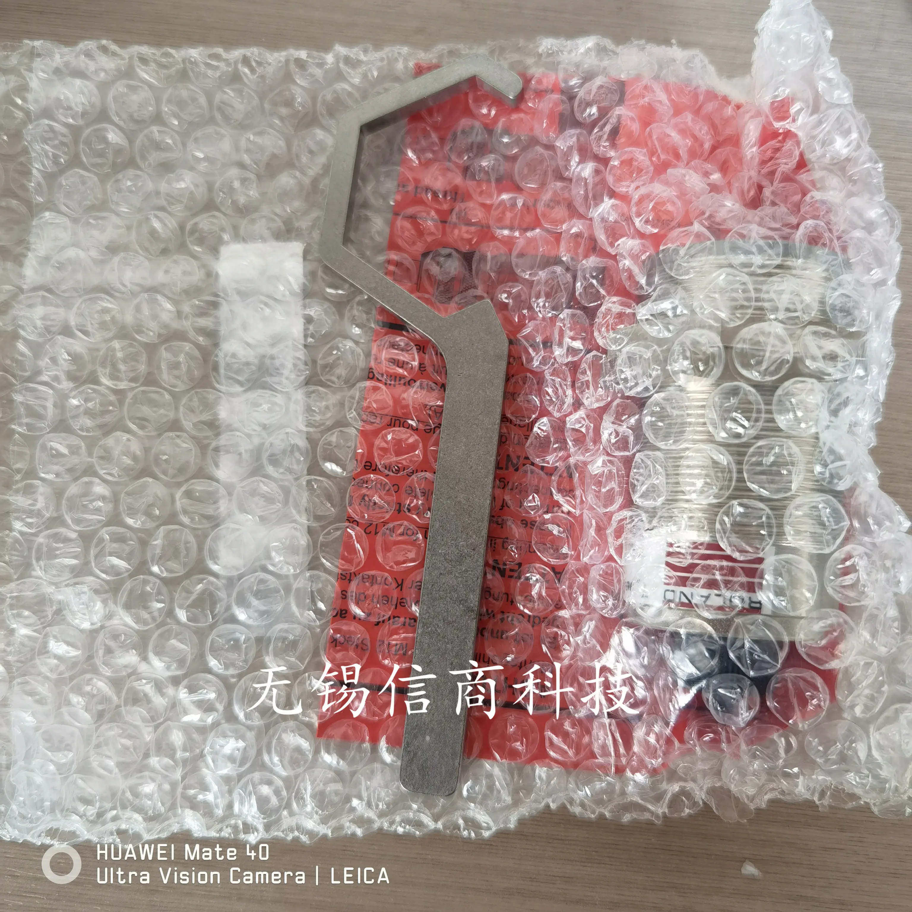 Германия ROLAND Roland Двойной датчик PW42AGS Новый оригинальный подлинный