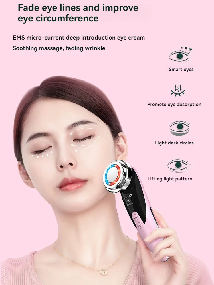 جهاز تدليك الوجه والتسريب رفع ثبات التطهير وإزالة السموم العلاج بالضوء الأحمر والأزرق مصل التسريب والعين C #1