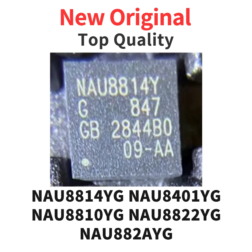 

10 шт. NAU8814YG NAU8401YG NAU8810YG NAU8822YG NAU882AYG QFN новый оригинальный