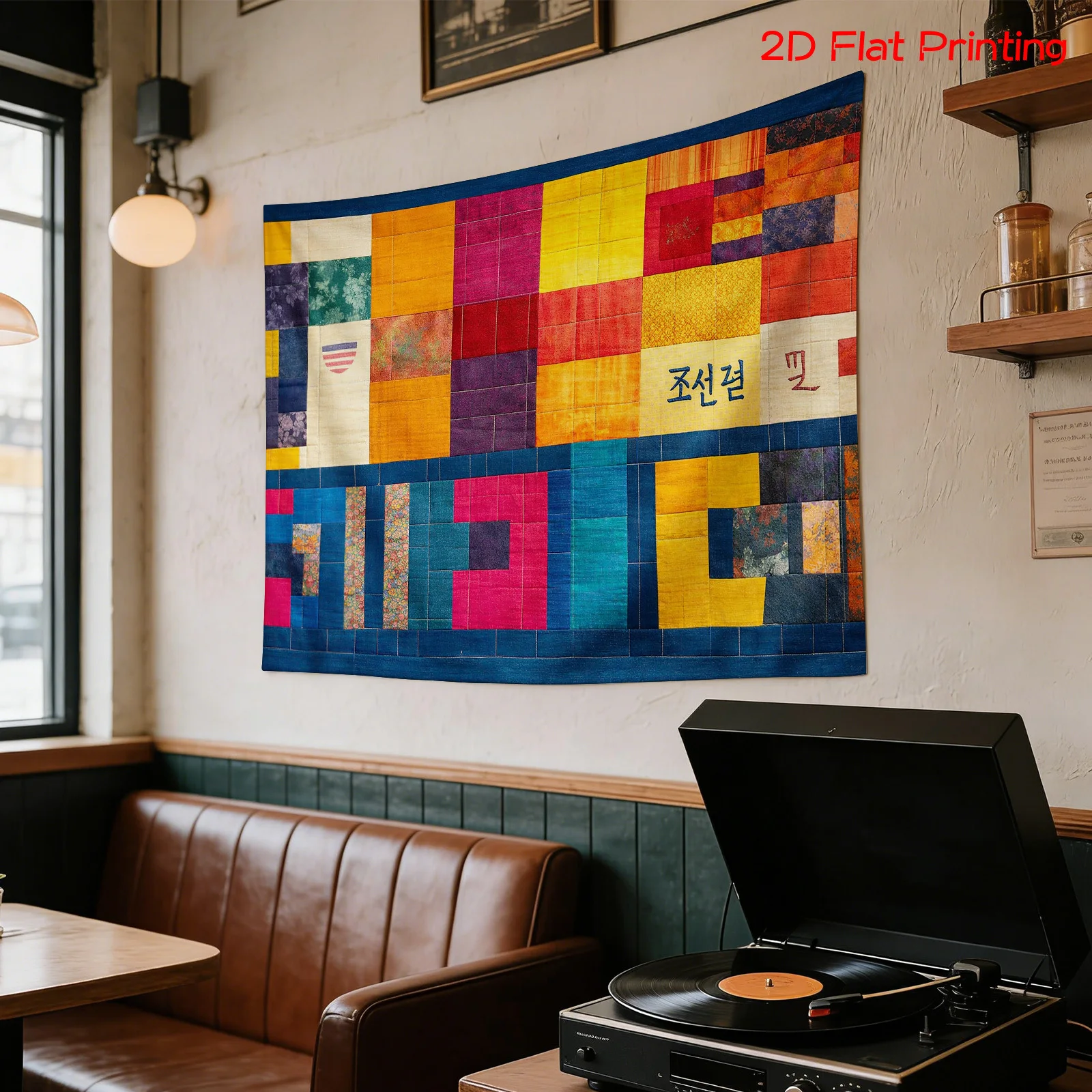 Boho Korean Wall Tapestry Korean Art Decor Hanging Room Textile Abstract Culture Korean Hangul Typography Wall Hanging Print for