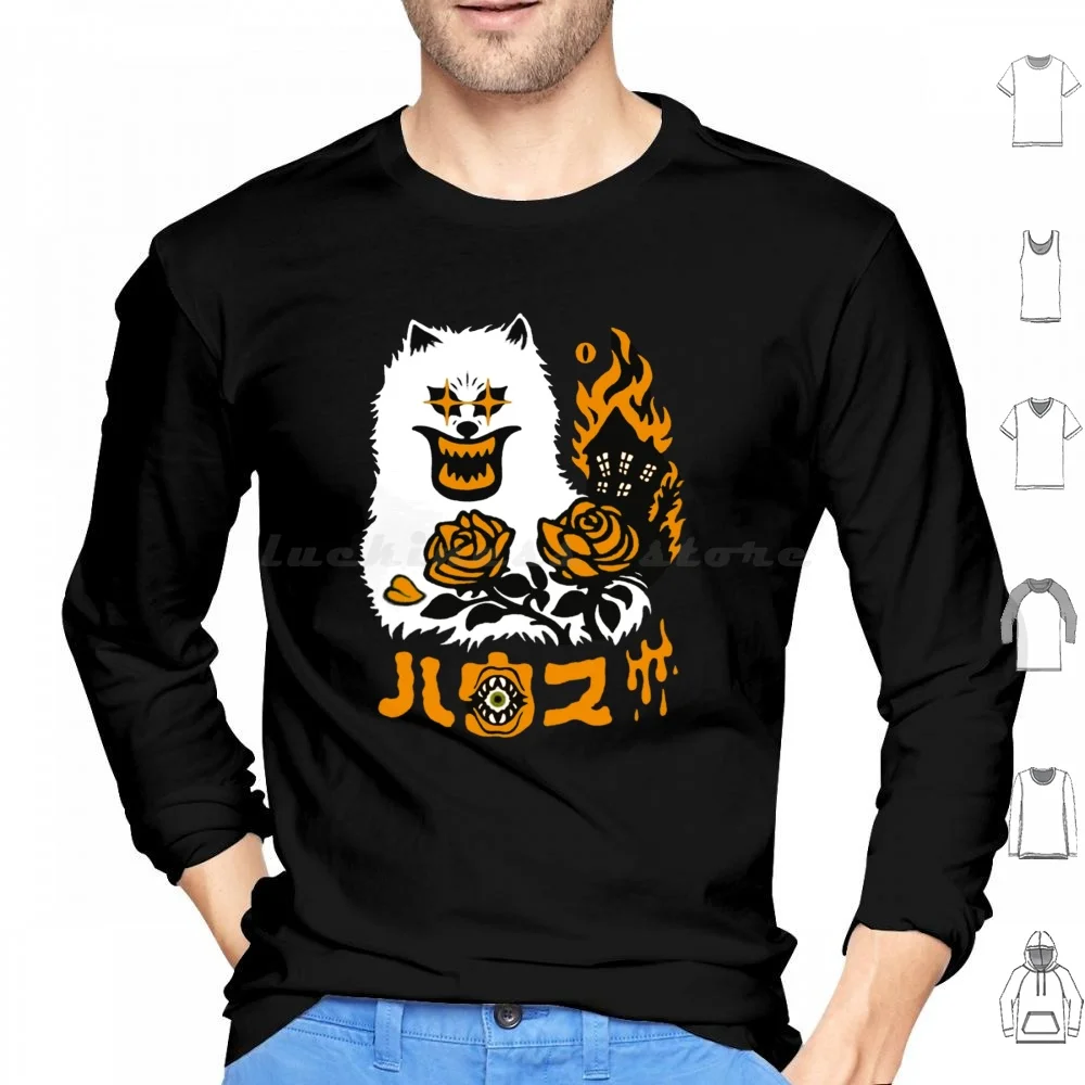 Hausu-Japanese Horror Hoodies Long Sleeve Hausu Cat Japanese Horror Japan Comedy Halloween 1977 Movie