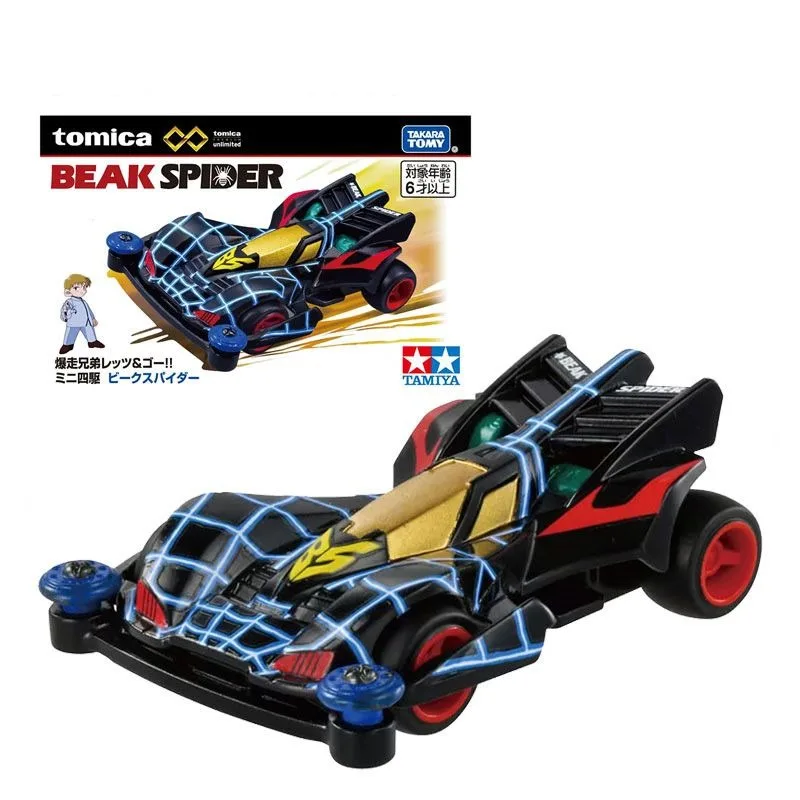 TAKARA TOMY Mini 4WD voiture de course en alliage modèle Spider King Triangle flèche DASH Yonkers voiture jouets comme cadeaux pour les enfants
