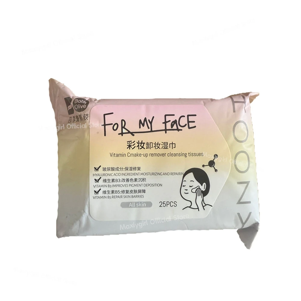 فيتامين مزيل المكياج تنظيف الأنسجة مناديل مبللة محمولة ، مناديل إزالة المكياج لطيف غير مزعجة ترطيب #2
