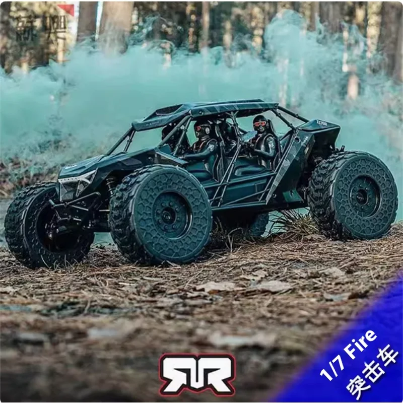 Arrma 1:7 Firepower Unit FIRETEAM Rapid Assault Vehicle RC Remote Controlled Electric Model Off road Climbing Vehicle