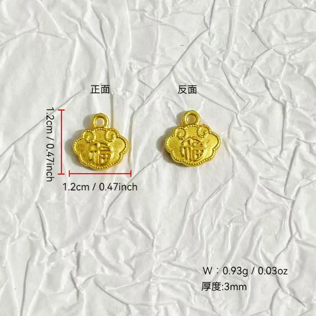 

50Pcs Matte Gold Accessories Alloy Auspicious Ruyi Fu Brand Auspicious Cloud Bracelet Pendant Pendant Ethnic Style Ruyi Lock Necklace Pendant