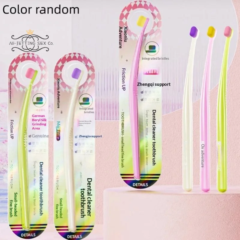 Small Head Toothbrush With Fine Tuft Compact Interdental Brush For Oral Care Dental Cleaning Tool