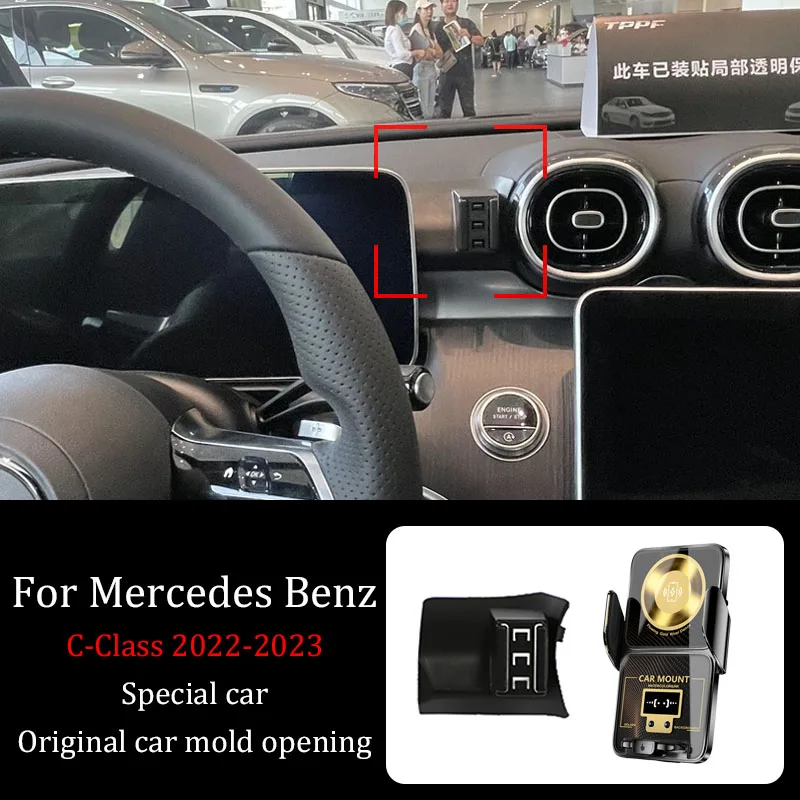 Car Phone Holder For Benz C-Class 2022-2023 Base DIY Screen Projection Wireless Charger Automatic Clamping Navigation Bracket