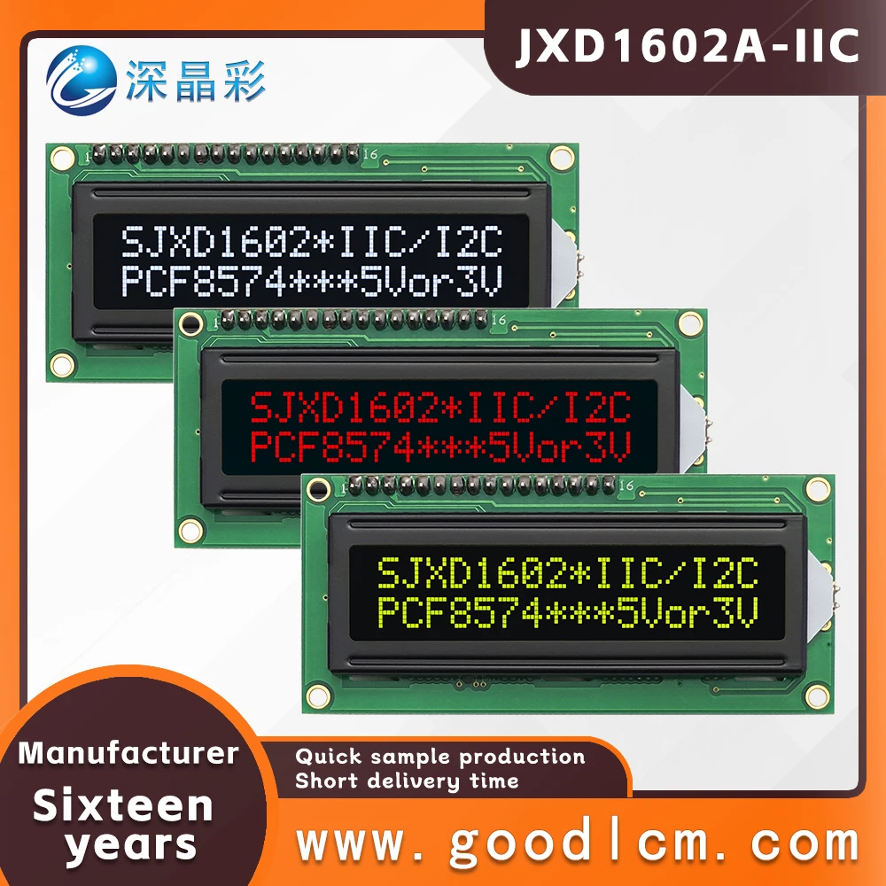 High standard quality products 16*2 LCD dot matrix screen JXD1602A-IIC iic/i2c interface 1602 character LCM display module