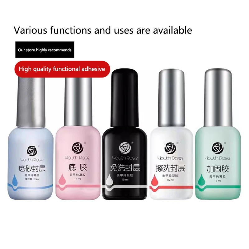 

New High-quality Manicure Gel Polish Multi-functional Primer Reinforced High-transparency No-wash Frosted Sealant for Nailsalons