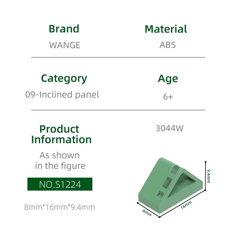 Wange 221 개/몫 3044W 슬로프 45 2x1 이중 비스듬한 빌딩 블록 MOC 액세서리 벽돌 어린이 장난감 선물 상자와 호환 가능