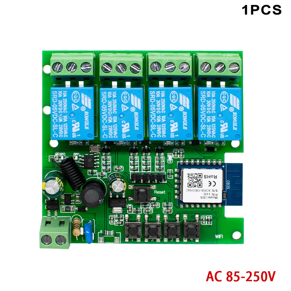 Variant: 4CH 85-250V