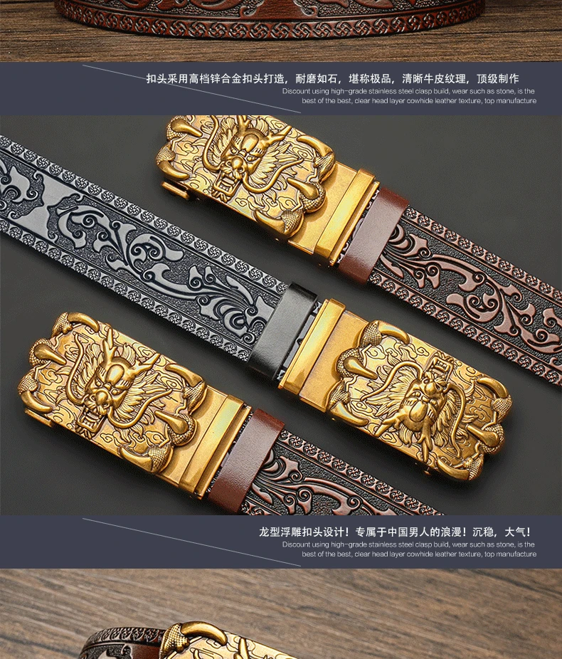 3,5 cm Beliebter chinesischer Loong-Gürtel aus Metalllegierung mit automatischer Schnalle, luxuriöser Herren-Gürtel aus echtem Leder, Retro-Gürtel mit geschnitzten Blumen – Detail 14