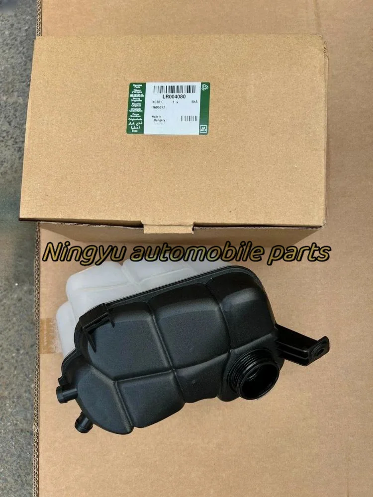 

LR004080 NEW car radiator expansion tank 3.2L Petrol for Freelander 2 2006- coolant overflow container auto engine cool Original