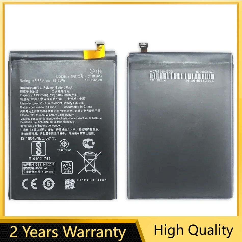 C11P1611, 4130 мАч, аккумулятор для ASUS Zenfone 3,Z3 Max,Zenfone3 Max, 3Max, Z3Max, ZC520TL, X008DB, X008, X008D, Z01B