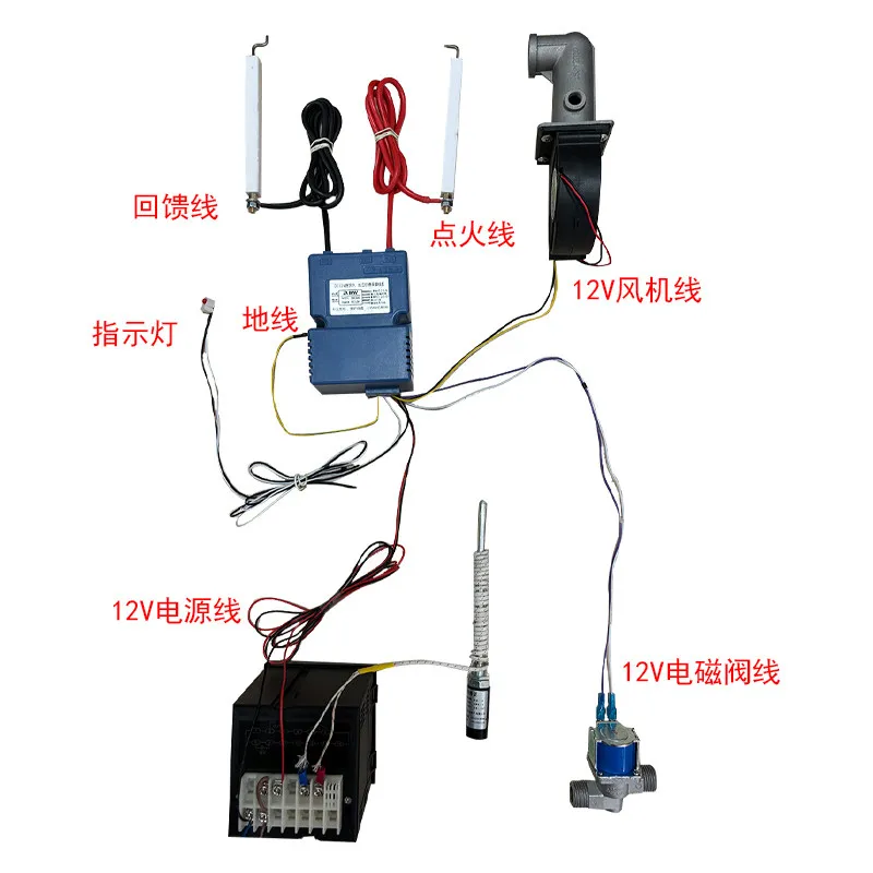 DC12V pulse igniter controller gas electric cake pan scone machine accessories