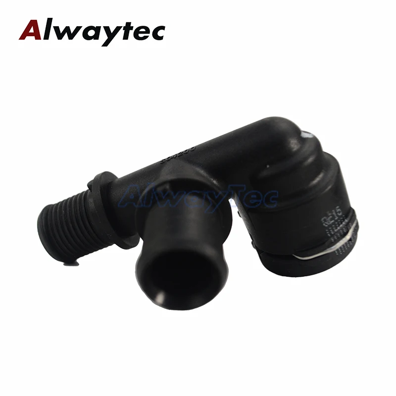 NW16 Car Engine Coo…