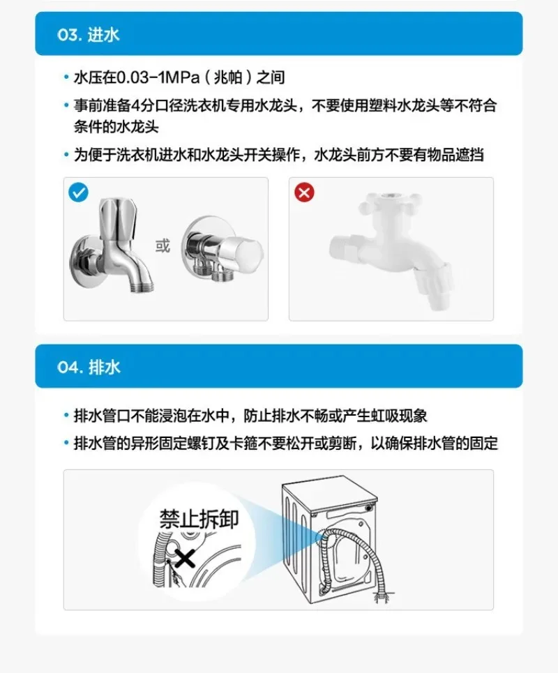 Appeso a parete, mini lavatrice completamente automatica, lavatrice per biancheria intima