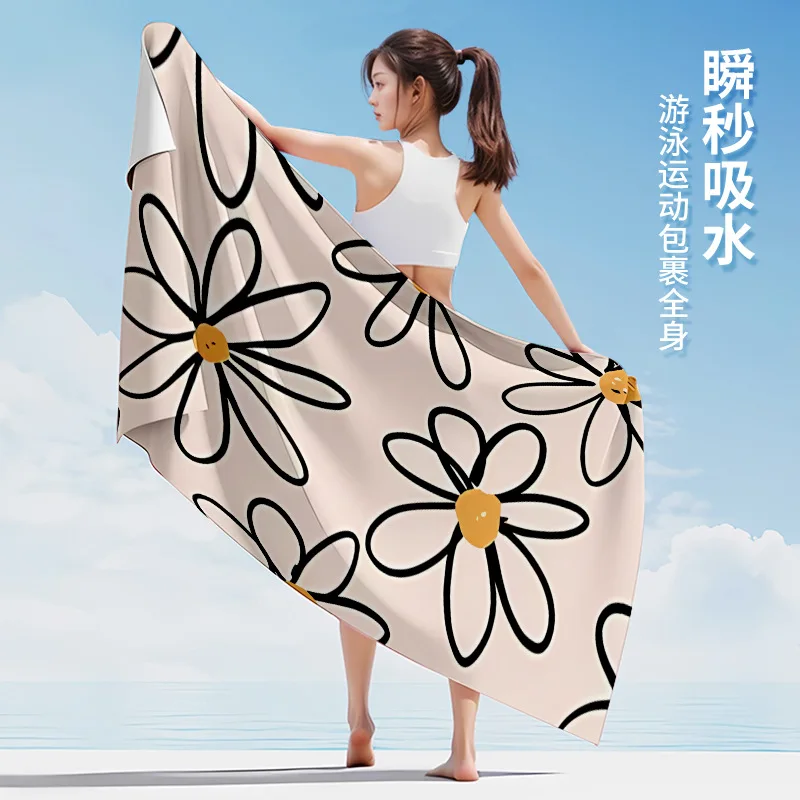 

Children's bath towels - Boys' and girls' absorbent, quick-drying, portable swimming and beach towels