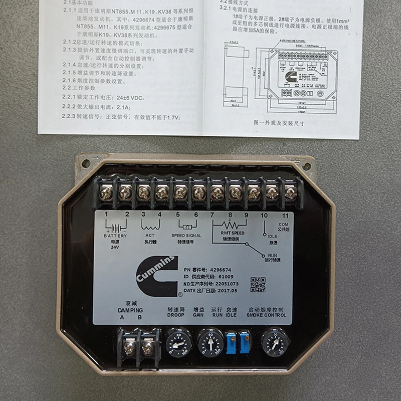 4299674 engine parts governor controller 4296675 Cummins speed control plate