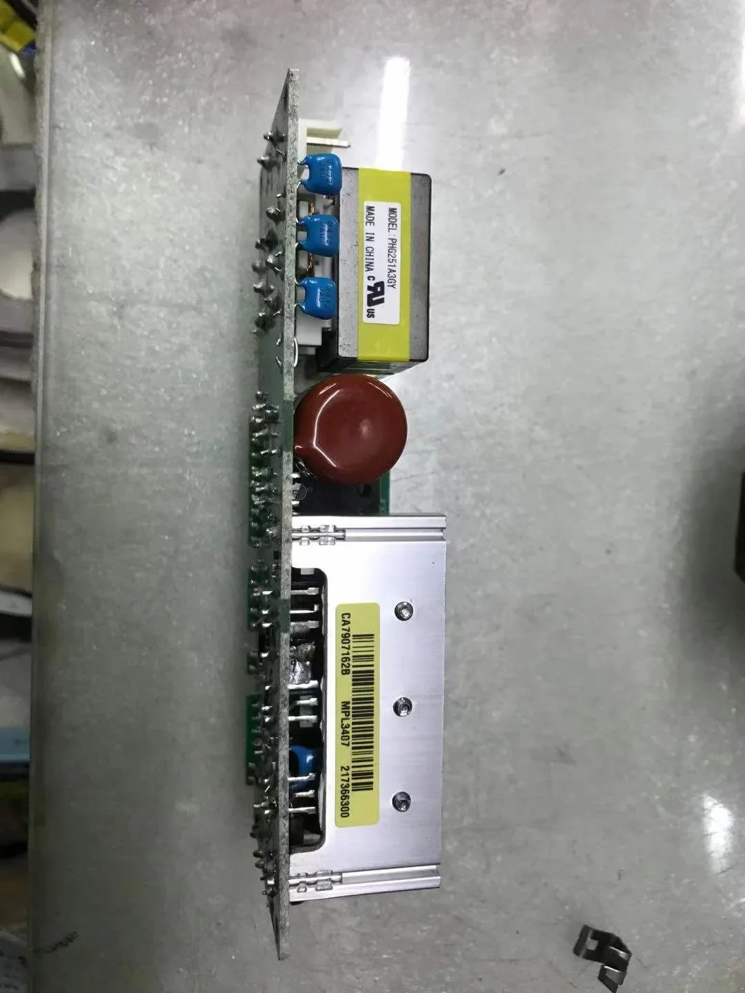 CN-KESI جديد الأصلي PHG251A3GY مصباح بروجيكتور سائق الصابورة