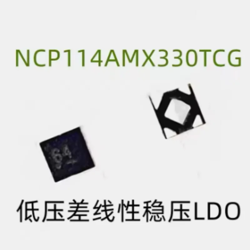20PCS NCP114AMX280TCG NCP114AMX330TCG NCP114AMX160TCG NCP114AMX180TCG  LDO Voltage Regulator SOT-223
