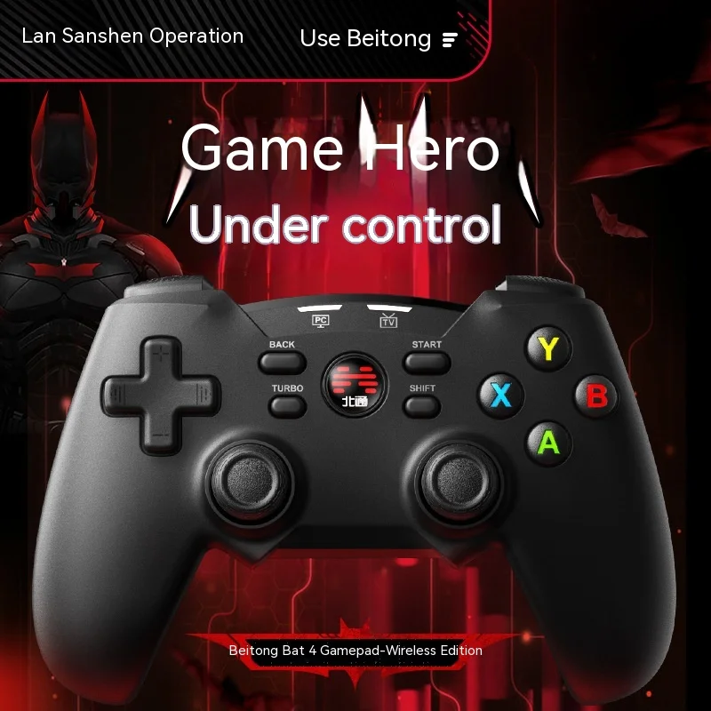 

New Beitong Bat Bd4a Wireless Game Controller Pc Edition Steam Two Team Battlefield Tv Home Nba Ultra-Low Latency Vibrate