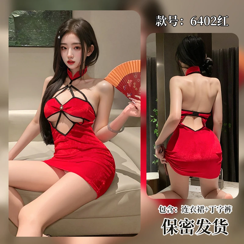 Pakaian Dalam Wanita Gaya Retro Tiongkok Cheongsam Berongga Seksi Gaun Mini Ramping Punggung Terbuka Halter Klub Malam Seragam Panggung Qipao