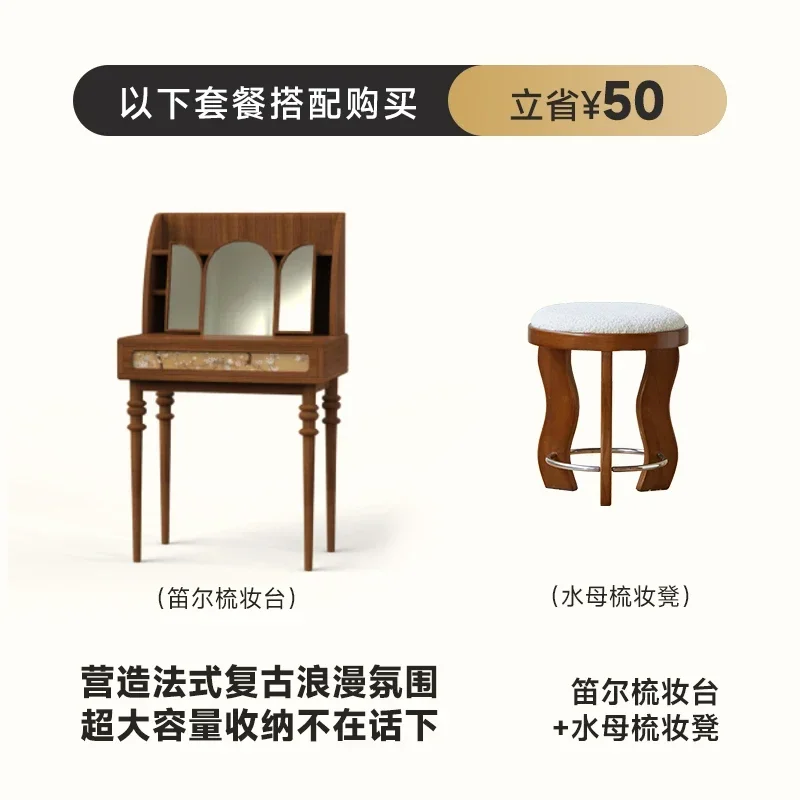 S7486 ss Vintage Dressing Table Storage Bedroom European French Boxwood Furniture Solid Wood Small Makeup Table
