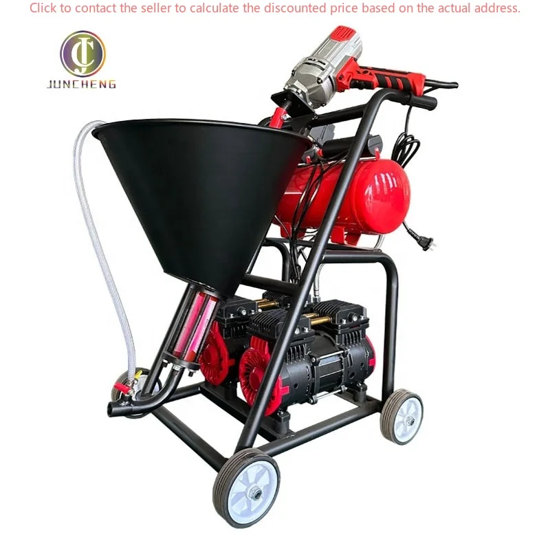 Genuine DIY High-Pressure Pneumatic Metal Putty Industrial Mortar Applications Stone Paint Spray Motor Core Components