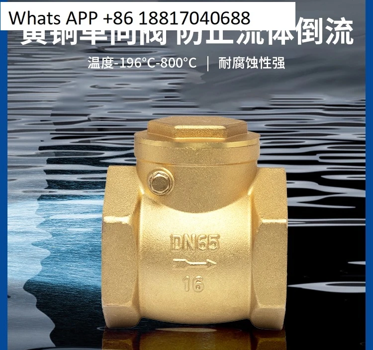 Fenglix All Copper …